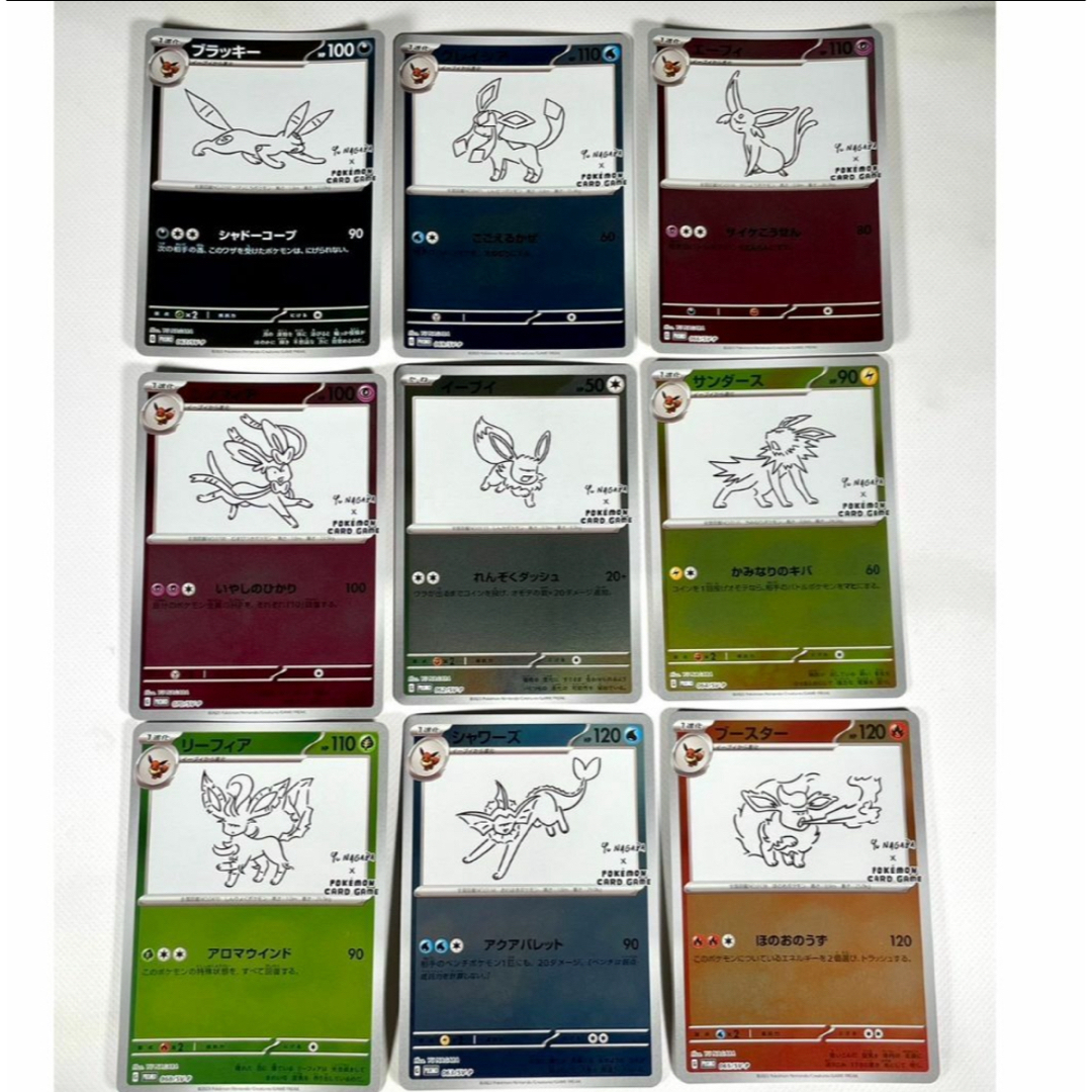 yunagaba イーブイプロモ コンプリートセット yunagaba イーブイプロモ コンプリートセット