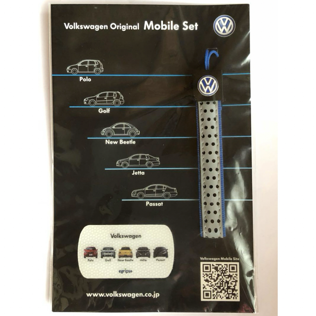 Volkswagen(フォルクスワーゲン)の新品未開封✨フォルクスワーゲン  モバイルセット　ストラップ　送料無料 エンタメ/ホビーのコレクション(ノベルティグッズ)の商品写真