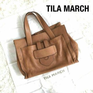 ティラマーチ(TILA MARCH)のTILA MARCHティラマーチ　レザートートバッグ　ハンドバッグ　ブラウン(トートバッグ)