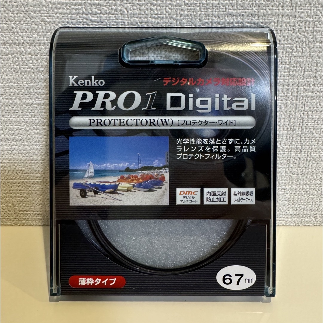 Kenko(ケンコー)の【新品未開封】KENKO ケンコー 67S PRO1D プロテクター スマホ/家電/カメラのカメラ(フィルター)の商品写真