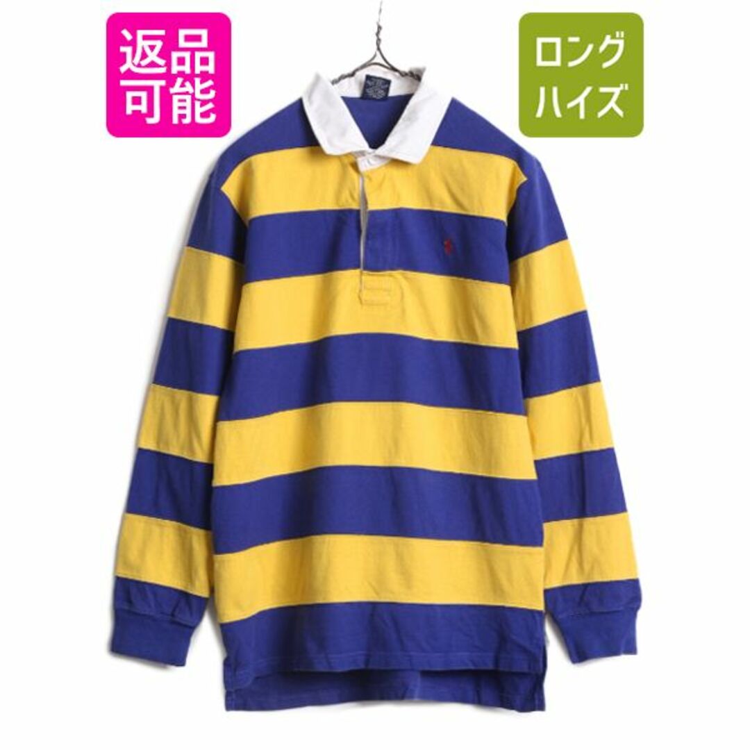 Ralph Lauren(ラルフローレン)の90s ポロ ラルフローレン ボーダー 長袖 ラガーシャツ キッズ L メンズ S 程/ 90年代 POLO 長袖シャツ ラグビー ヘビーウェイト ポニー刺繍 メンズのトップス(シャツ)の商品写真