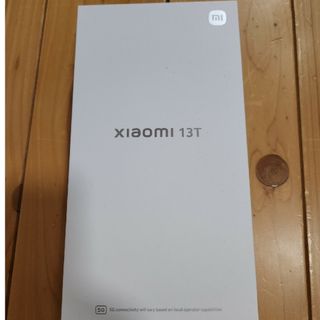 シャオミ(Xiaomi)のXiaomi 13T　メドウグリーン 256GB(スマートフォン本体)