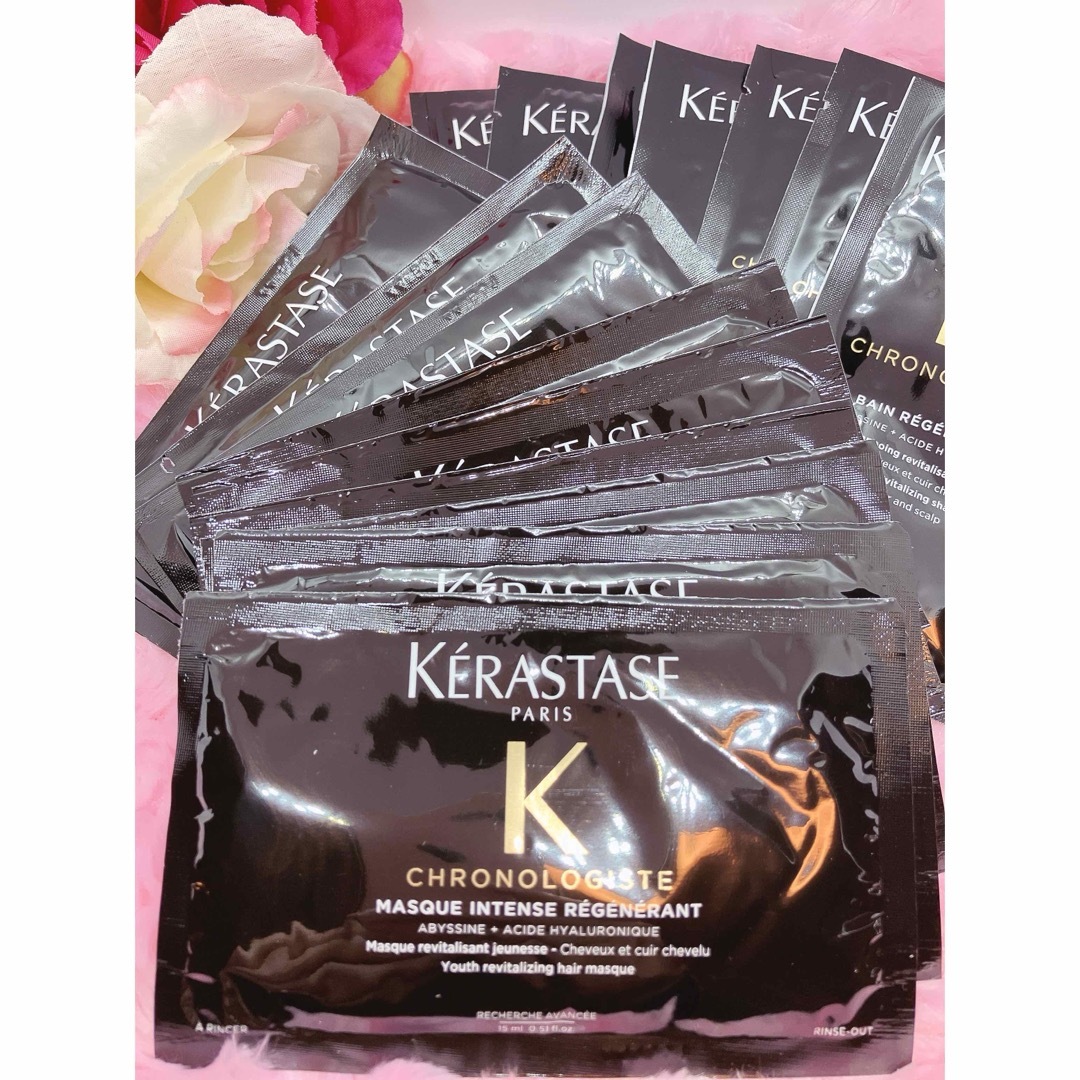 KERASTASE(ケラスターゼ)のケラスターゼ  スカルプ  シャンプー＆トリートメント  試供品  計18 コスメ/美容のヘアケア/スタイリング(シャンプー/コンディショナーセット)の商品写真