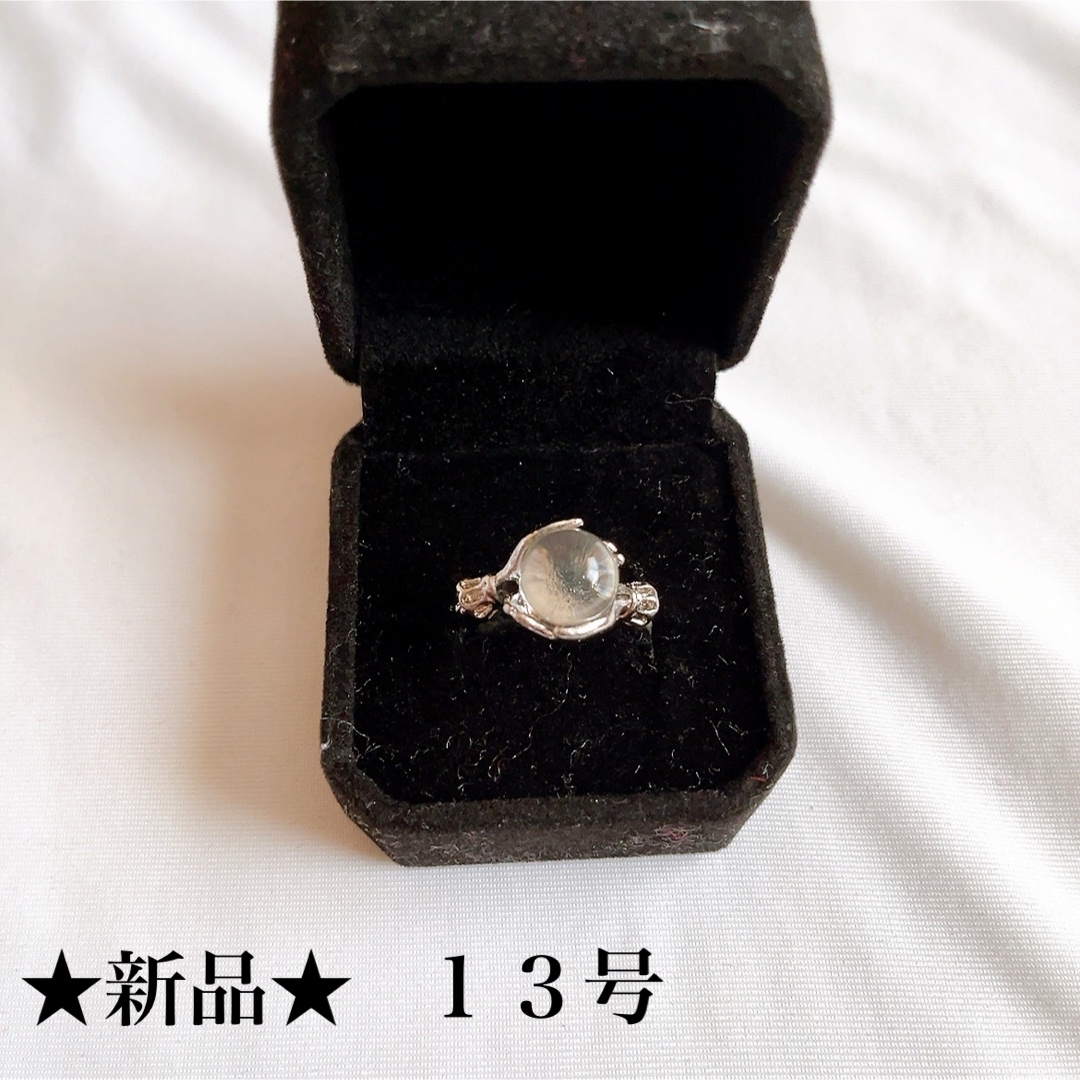 新品★ホワイト★ナチュラルムーンストーン★シンプルリング★指輪★１０号 レディースのアクセサリー(リング(指輪))の商品写真