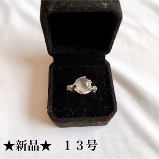 新品★ホワイト★ナチュラルムーンストーン★シンプルリング★指輪★１０号(リング(指輪))