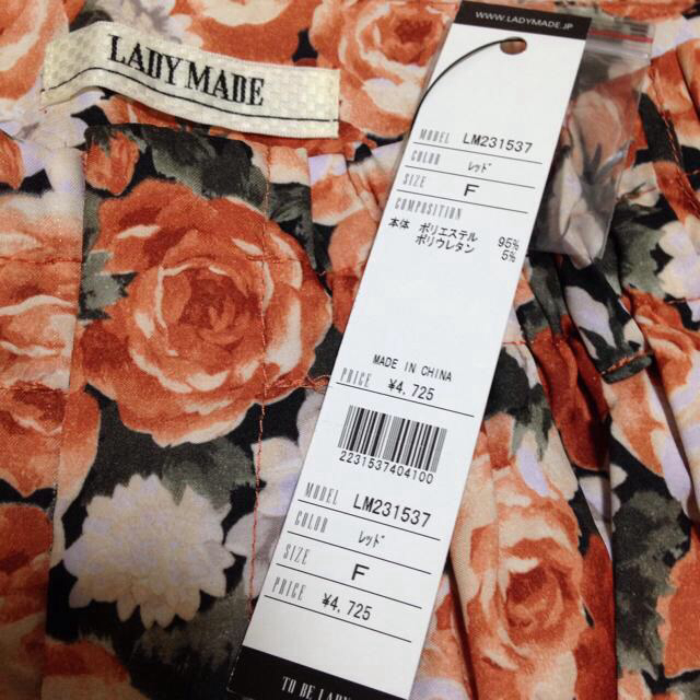 LADY MADE(レディメイド)のLADYMADE 新品 花柄パンツ レディースのパンツ(カジュアルパンツ)の商品写真