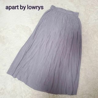 アパートバイローリーズ(apart by lowrys)のアパートバイローリーズ ランダムナロープリーツスカート ラベンダー(ロングスカート)