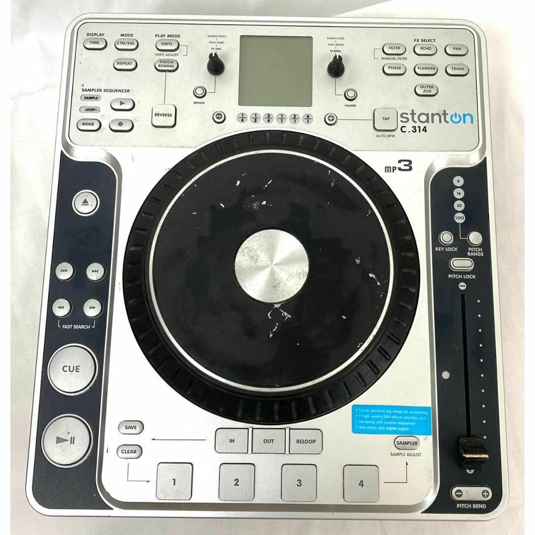 KORG(コルグ)の貴重 Stanto KORG CDJ C.314 DJ プレーヤー コルグ 楽器のDJ機器(CDJ)の商品写真