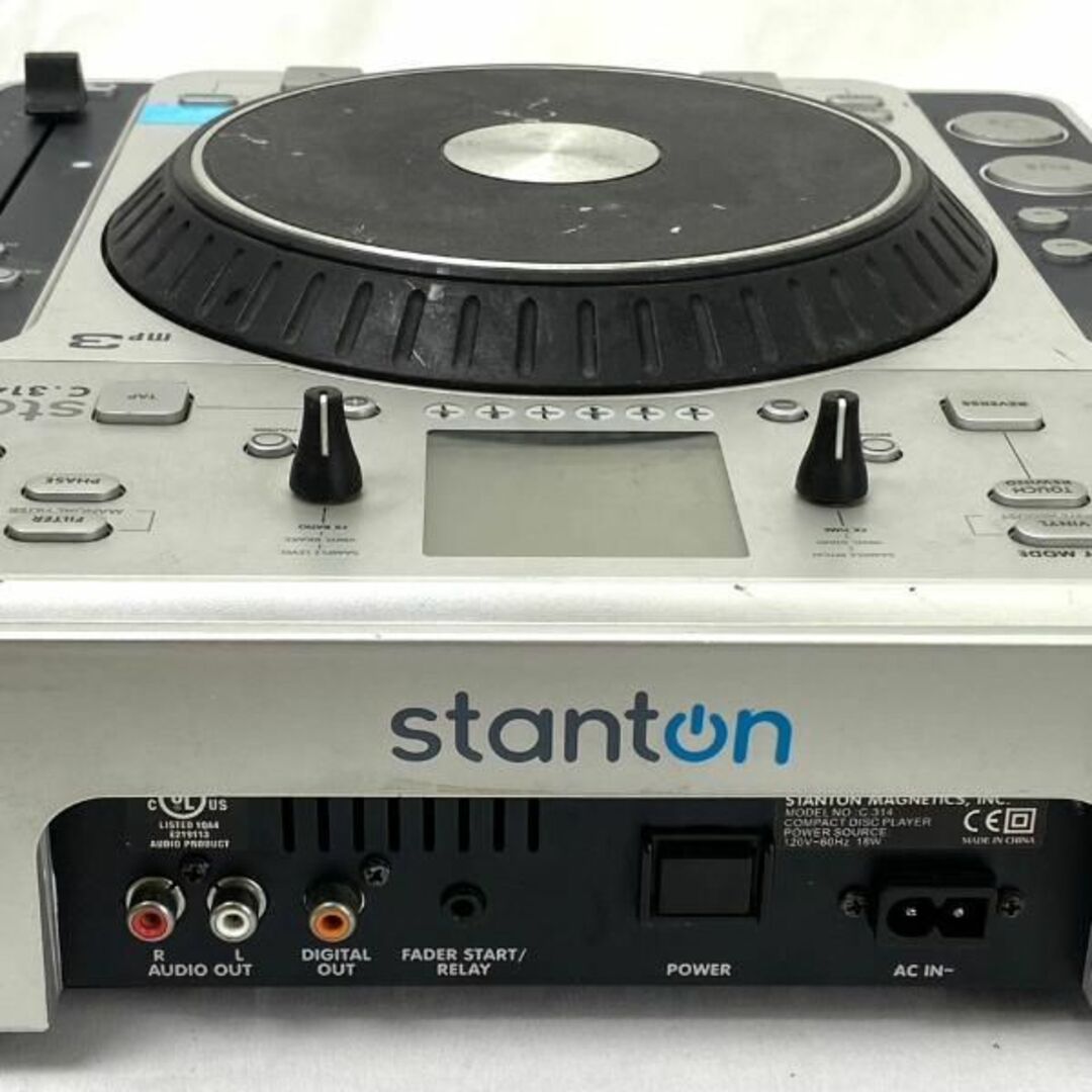 KORG(コルグ)の貴重 Stanto KORG CDJ C.314 DJ プレーヤー コルグ 楽器のDJ機器(CDJ)の商品写真