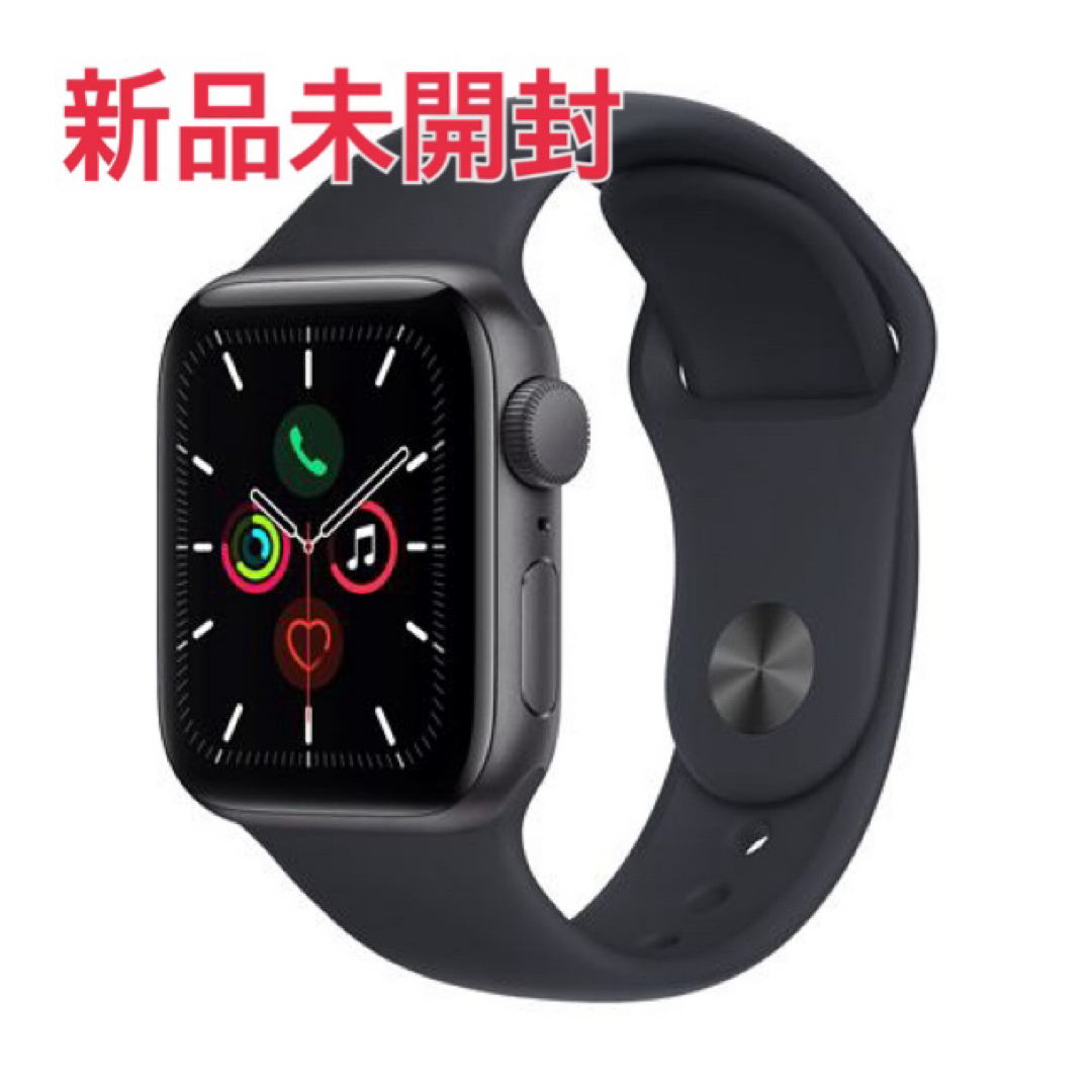 最新 Apple Watch SE(GPSモデル)- 44mmスペースグレイアル - その他 最新 Apple Watch SE(GPSモデル)- 44mmスペースグレイアル - その他