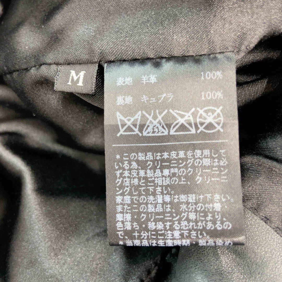 EKAM(エカム)のEKAM エカム メンズ  レザージャケット　羊革100％　ライダース　黒 メンズのジャケット/アウター(レザージャケット)の商品写真
