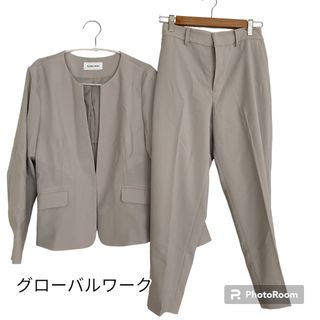 グローバルワーク(GLOBAL WORK)のグローバルワーク　ジャケットL  パンツM グレージュ　春夏入学式　セットアップ(スーツ)