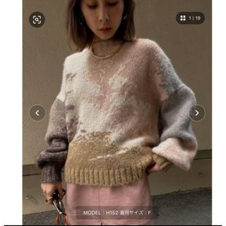 アメリヴィンテージ(Ameri VINTAGE)のANDREA ABSTRACT PAINT KNIT Ameri VINTAGE(ニット/セーター)