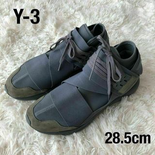 ワイスリー(Y-3)のY-3Y3 QASA HIGH スニーカー　グレー　adidasアディダス(スニーカー)