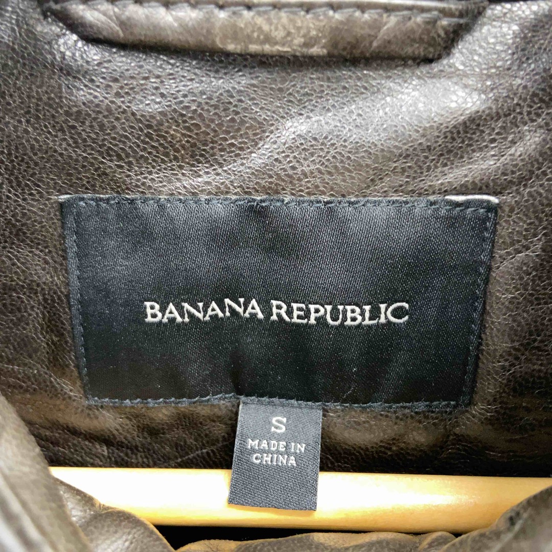 Banana Republic(バナナリパブリック)のBANANA REPABLIC メンズ バナナリパブリック レザージャケット ライダース 本革 ブラウン メンズのジャケット/アウター(レザージャケット)の商品写真