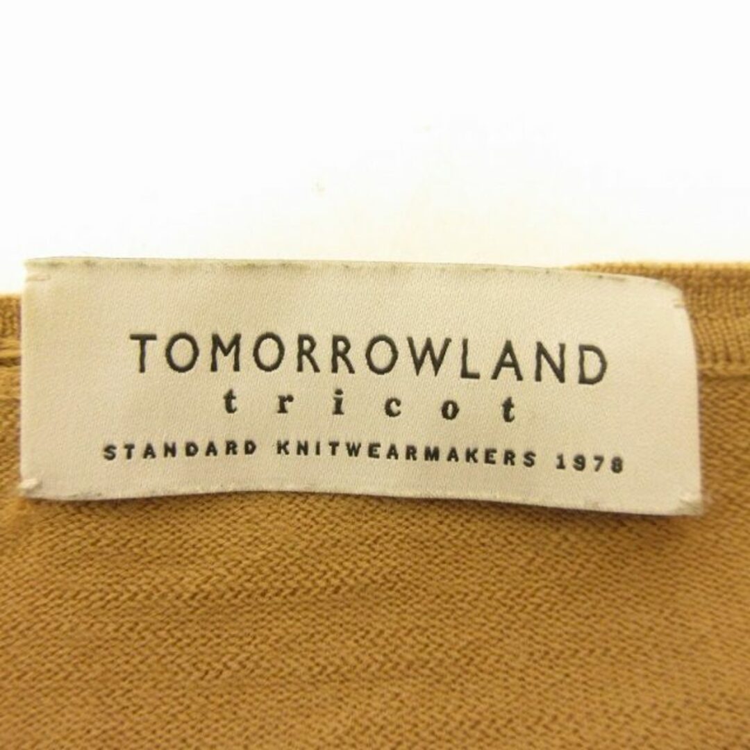 TOMORROWLAND(トゥモローランド)のトゥモローランド TOMORROWLAND Vネックセーター ニット ■GY09 メンズのトップス(ニット/セーター)の商品写真