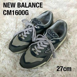 ニューバランス(New Balance)のニューバランスNEWBALANCEスニーカーCM1600Gグレー(スニーカー)