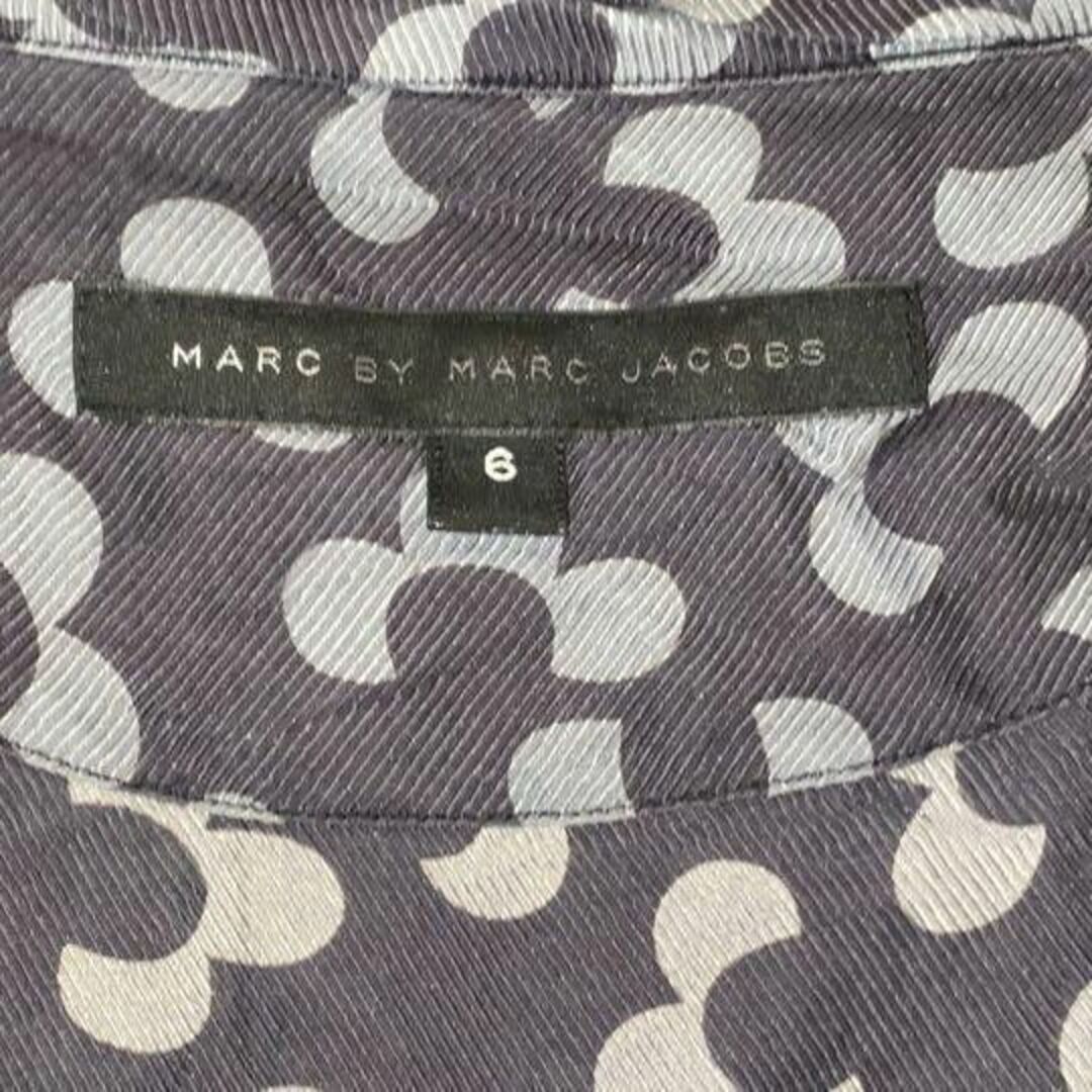 MARC BY MARC JACOBS(マークバイマークジェイコブス)のMarc Jacobsマークジェイコブス ワンピース ロング丈 サイズ6 レディースのワンピース(ロングワンピース/マキシワンピース)の商品写真