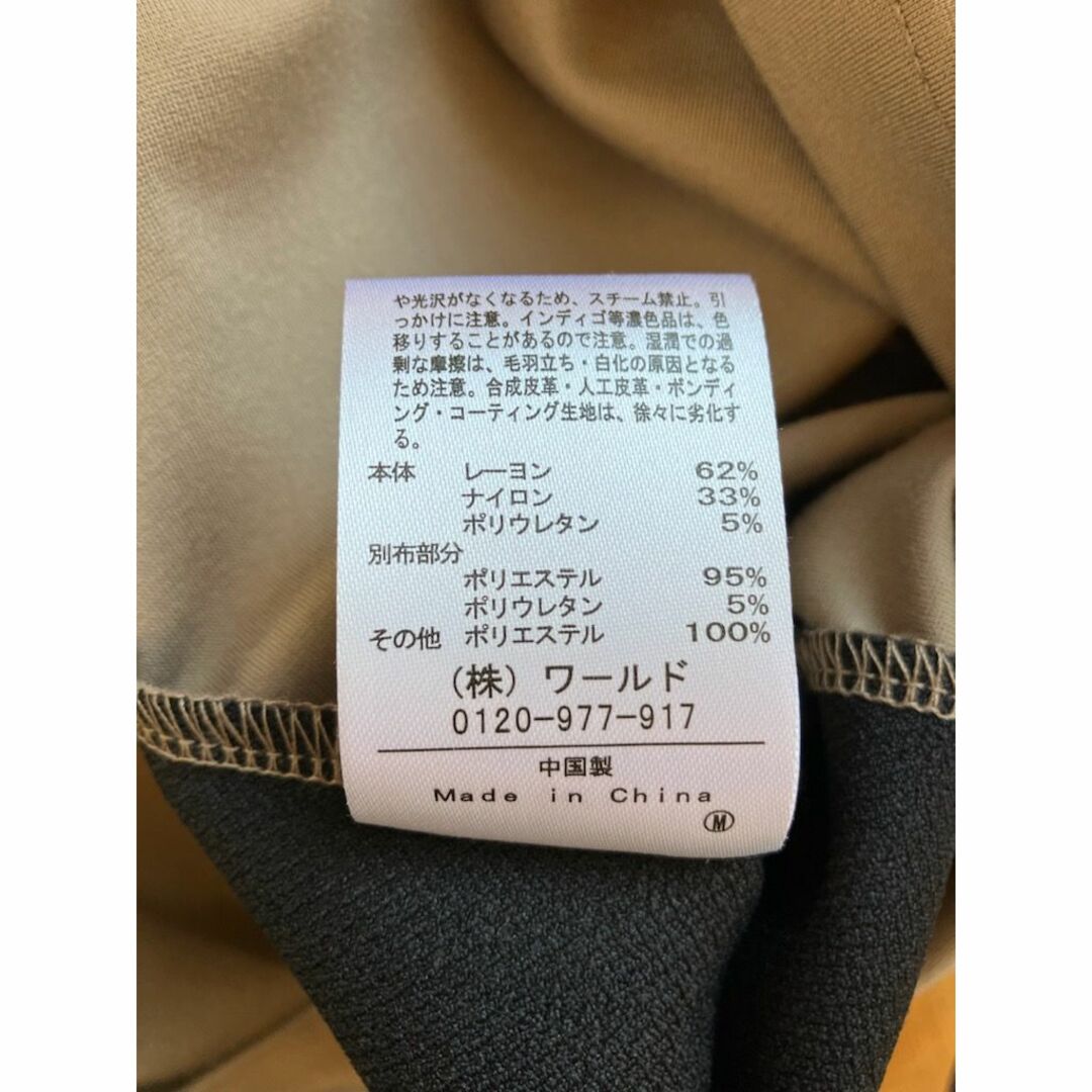 TAKEO KIKUCHI(タケオキクチ)のL&S スラントスイッチフーディー/パーカー/tk.TAKEO KIKUCHI メンズのトップス(Tシャツ/カットソー(七分/長袖))の商品写真