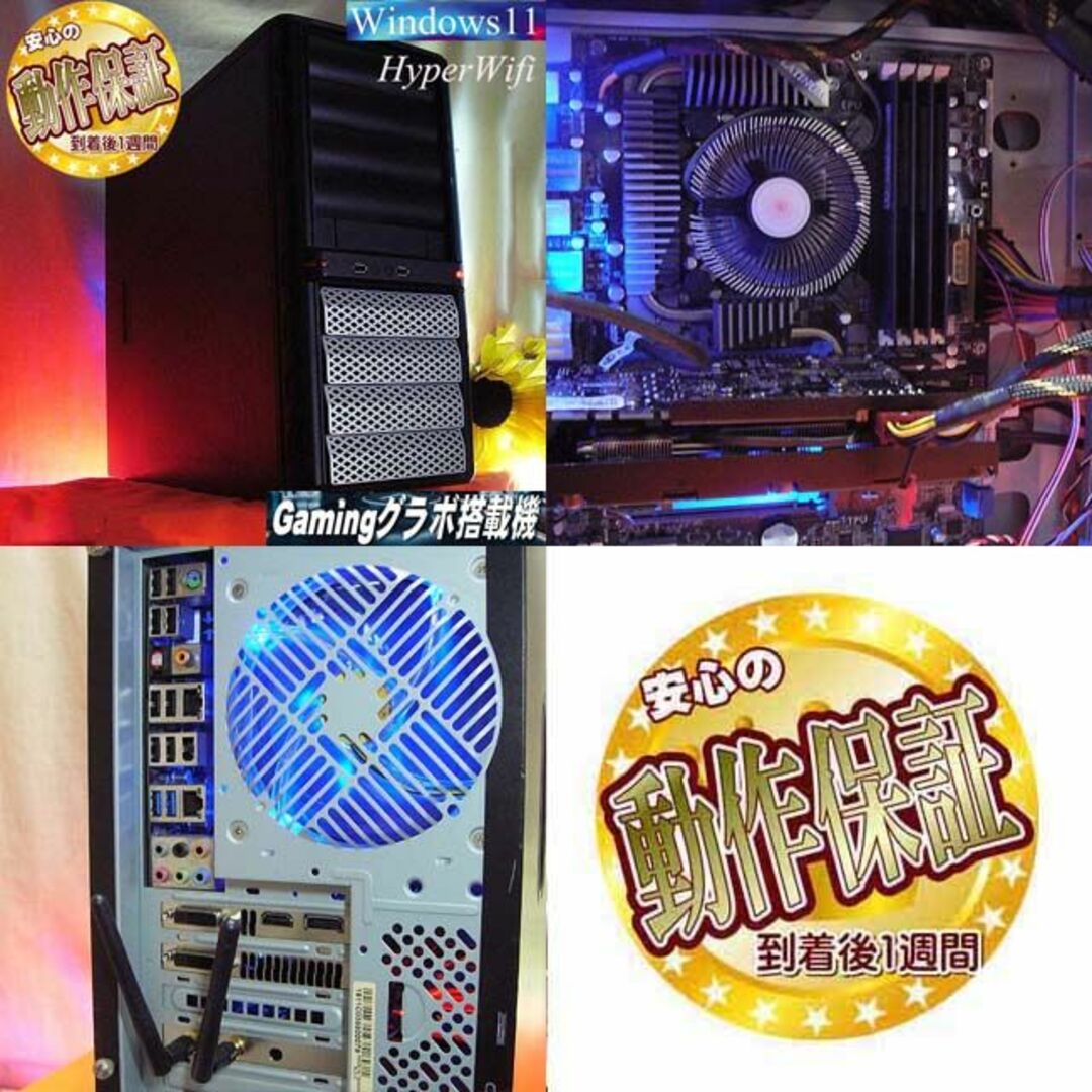 ☆氷温色☆ハイパー無線ゲーミング】フォートナイト/Apex ☆氷温色☆ハイパー無線ゲーミング】フォートナイト/Apex