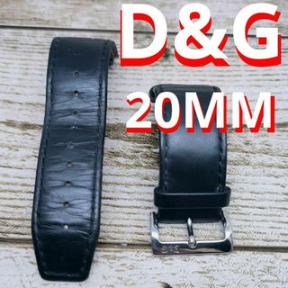 レザーバンド　ブラック　DOLCE&GABBANA　時計　ドルガバ　黒　20MM