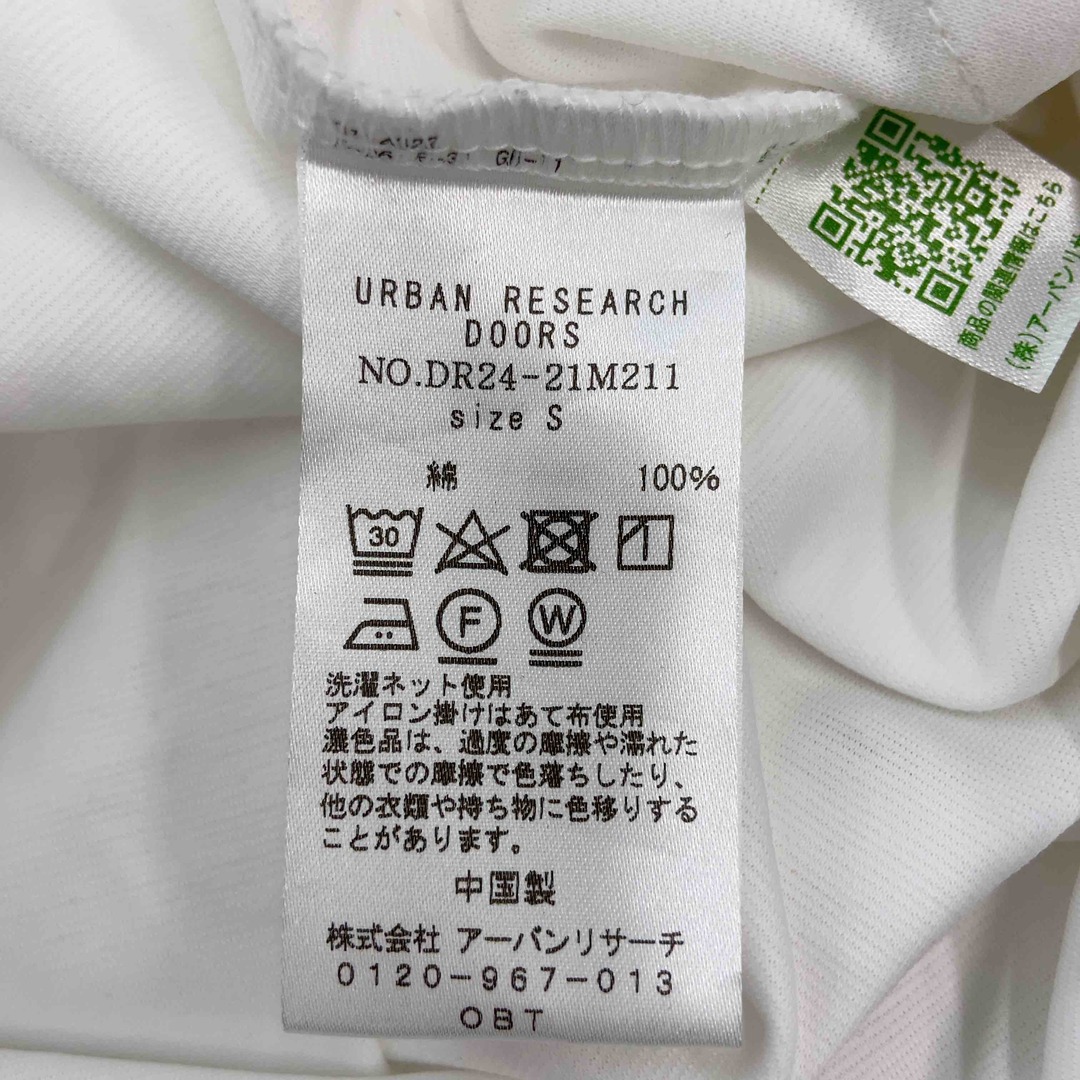 URBAN RESEARCH(アーバンリサーチ)のURBAN RESEARCH アーバンリサーチ レディース  トップス 七分丈 ホワイト メンズのトップス(ベスト)の商品写真