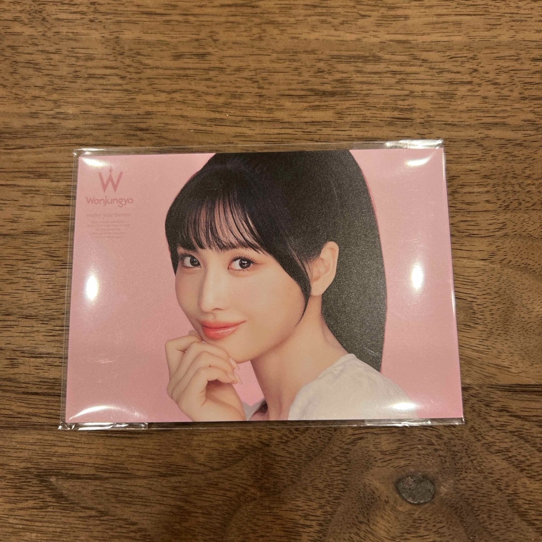 ウォンジョンヨ twice モモ トレカ エンタメ/ホビーのCD(K-POP/アジア)の商品写真
