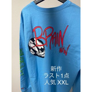 クロムハーツ(Chrome Hearts)のクロムハーツ × マッティボーイ ロンT(Tシャツ/カットソー(七分/長袖))