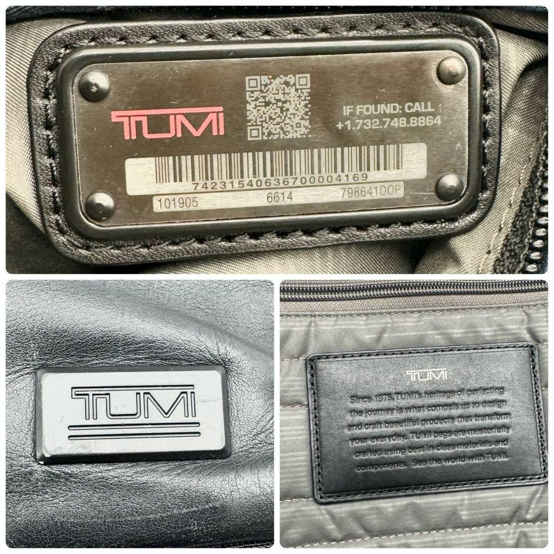 TUMI(トゥミ)の【希少✨】TUMI リュック バックパック TAHOE バトラー PC 迷彩 メンズのバッグ(バッグパック/リュック)の商品写真