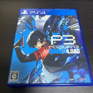 プレイステーション4(PlayStation4)の毎日100円値下げ　PS4ペルソナ3 リロード(家庭用ゲームソフト)