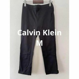 カルバンクライン(Calvin Klein)のCalvin Klein CK テーパードパンツ ブラック レディース(カジュアルパンツ)