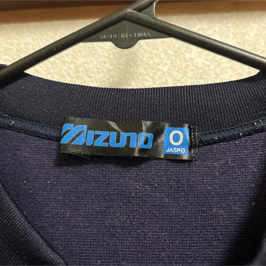 MIZUNO(ミズノ)のミズノ　長袖ジャージTシャツ　2個セット メンズのトップス(Tシャツ/カットソー(七分/長袖))の商品写真