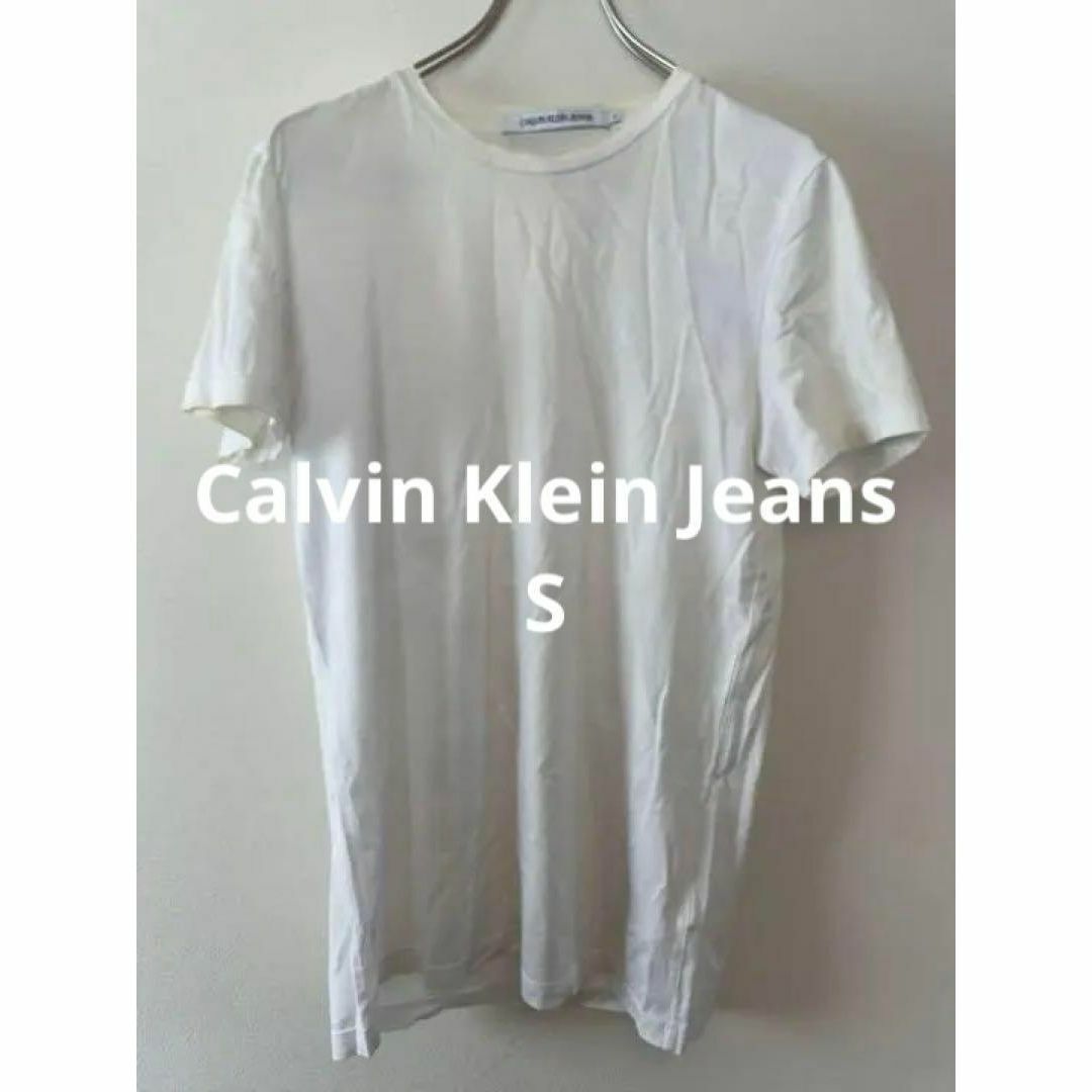 Calvin Klein(カルバンクライン)のCalvin Klein Jeans カルバンクライン Tシャツ ホワイト S メンズのトップス(Tシャツ/カットソー(半袖/袖なし))の商品写真