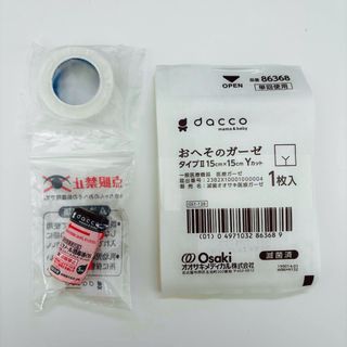 オオサキメディカル(Osaki Medical)のダッコ 臍帯セット（ガーゼ10枚・テープ1個・消毒液1本）(その他)