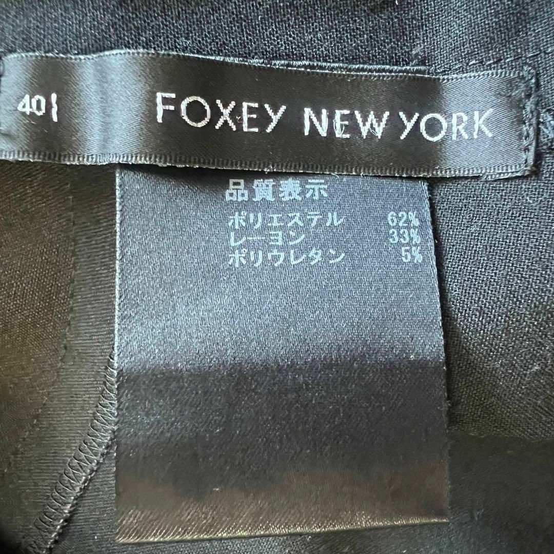 FOXEY NEW YORK(フォクシーニューヨーク)の【美品】FOXEY NEW  YORK 膝丈シャツワンピース プリーツ 40 レディースのワンピース(ひざ丈ワンピース)の商品写真