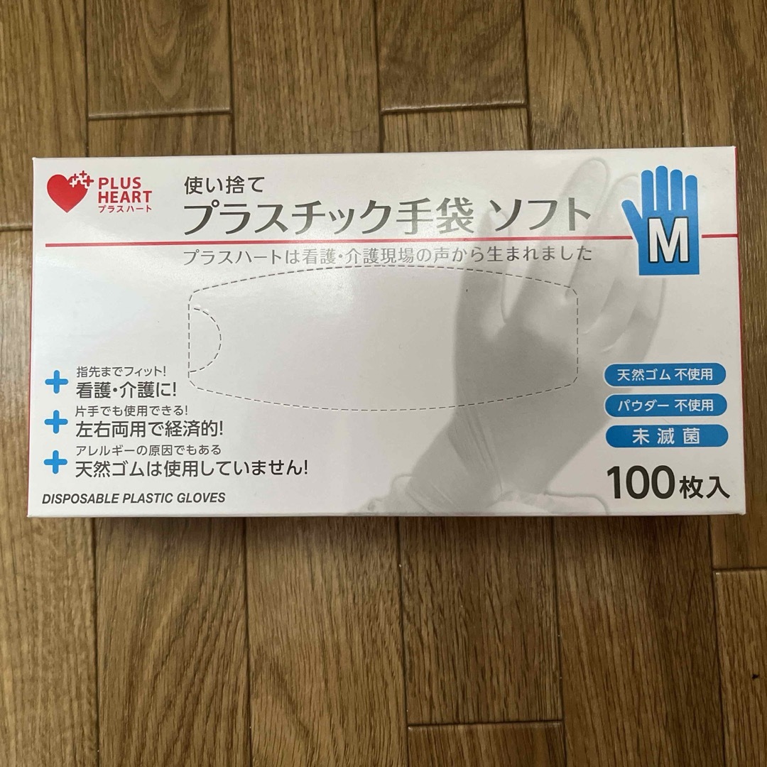 Osaki Medical(オオサキメディカル)のオオサキメディカル　プラスチック手袋ソフト100枚入 M ゴム手袋   インテリア/住まい/日用品のキッチン/食器(その他)の商品写真