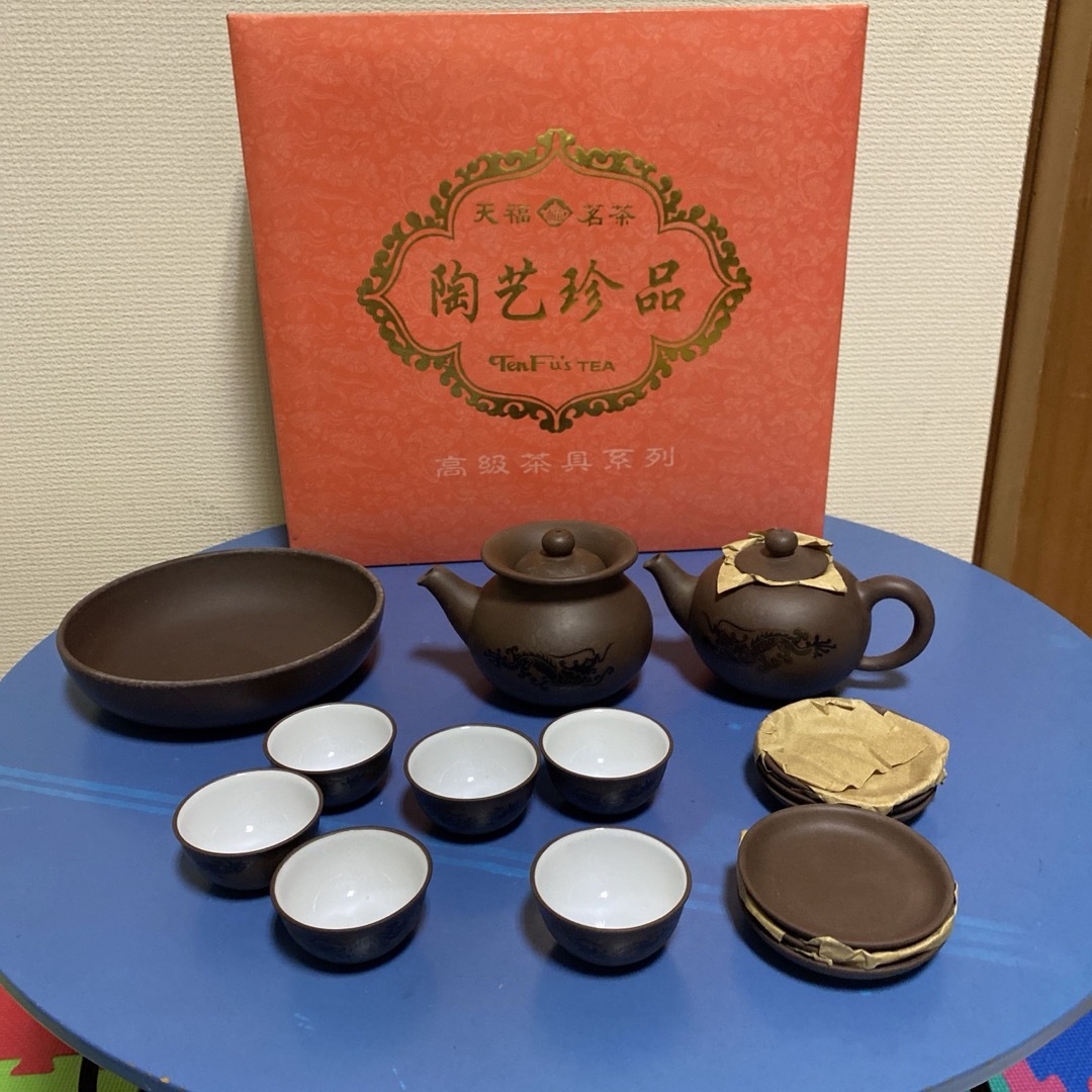 天福茗茶　高級茶器セット　中国茶器 エンタメ/ホビーの美術品/アンティーク(陶芸)の商品写真