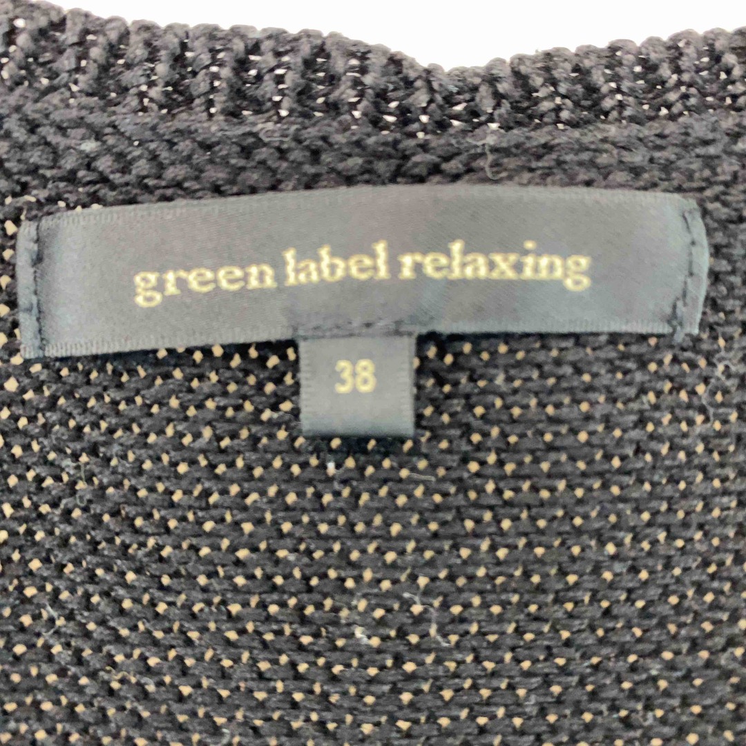 UNITED ARROWS green label relaxing(ユナイテッドアローズグリーンレーベルリラクシング)のGreen Label RELAXING レディース グリーンレーベルリラクシング ニット/セーター レディースのトップス(ニット/セーター)の商品写真