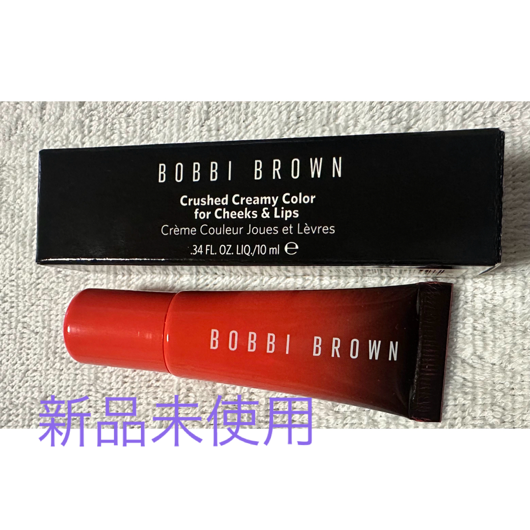 BOBBI BROWN(ボビイブラウン)のBOBBIBROWNチークス&リップス コスメ/美容のキット/セット(コフレ/メイクアップセット)の商品写真