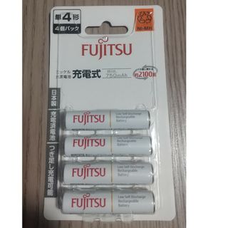 フジツウ(富士通)の【新品未開封】富士通 　単4　充電池　(4本入)(その他)