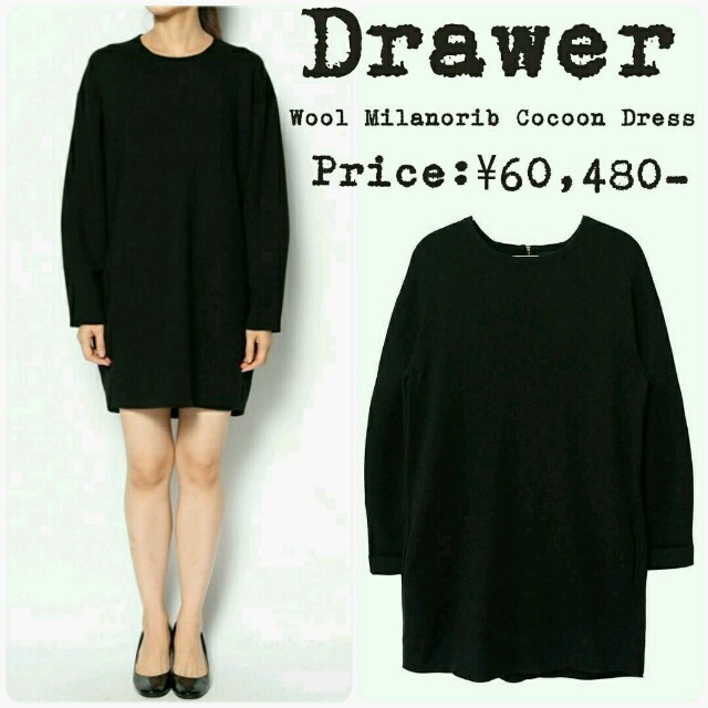 Drawer(ドゥロワー)の★定価6万★Drawer★ミラノリブワンピース★1★024★ レディースのワンピース(ひざ丈ワンピース)の商品写真