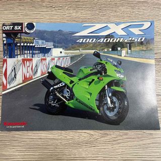 カワサキ(カワサキ)のＺＸＲ400/400Ｒ/250 カタログ　希少(カタログ/マニュアル)