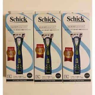 シック(Schick)のシック　マルチ　ボディシェーバー　ボディ用　5枚刃　電動スキカミソリ　全身用(メンズシェーバー)