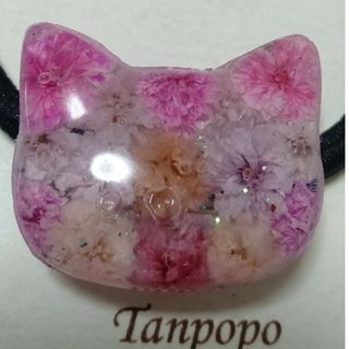 ヘアゴム ハンドメイド レジン☆ 可愛い かすみ草 猫ちゃんฅ•ω•ฅ ピンク系(ヘアアクセサリー)