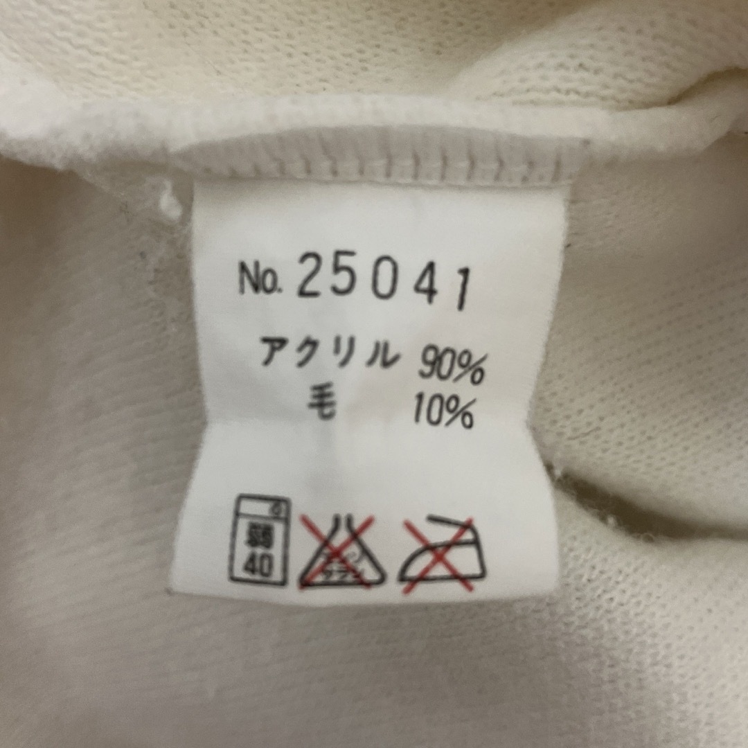 HIROKO KOSHINO(ヒロココシノ)のハイネックカットソー　ホワイト　150   ヒロココシノ キッズ/ベビー/マタニティのキッズ服女の子用(90cm~)(Tシャツ/カットソー)の商品写真