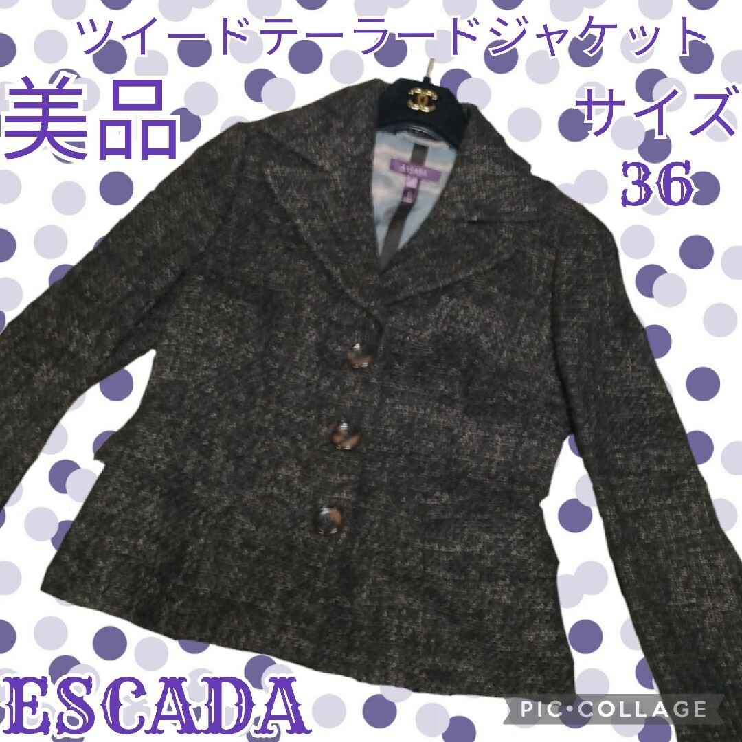 ESCADA(エスカーダ)の美品♥エスカーダ♥ESCADA♥テーラードジャケット♥ツイード♥ダークブラウン レディースのジャケット/アウター(テーラードジャケット)の商品写真