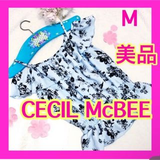 セシルマクビー(CECIL McBEE)の値下げ【美品】セシルマクビー 花柄☆オフショルダー☆ カットソー☆2way(カットソー(半袖/袖なし))