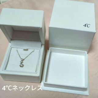 ヨンドシー(4℃)の4℃ダイヤモンドネックレス✼ケース付き(ネックレス)