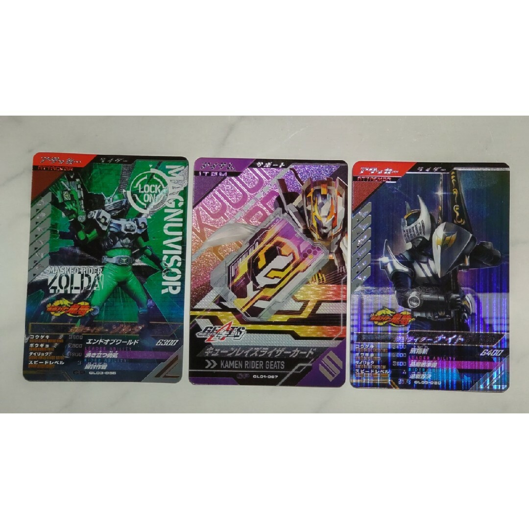 仮面ライダーバトル ガンバライド(カメンライダーバトルガンバライド)の【おまけ付き】GL03-018 LR 仮面ライダー 龍騎 ガンバレジェンズ エンタメ/ホビーのトレーディングカード(シングルカード)の商品写真