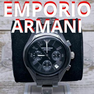 アルマーニ(Emporio Armani) 腕時計(レディース)の通販 300点以上